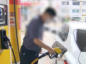 휘발유·경유 나란히 2천원 돌파…전기차 몸값 더 오르나